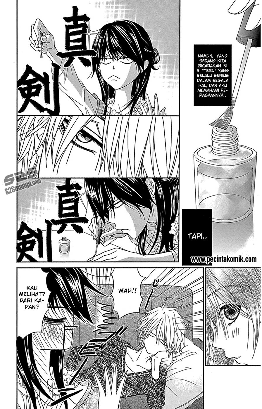 Dengeki Daisy Chapter 75.1 Gambar 4
