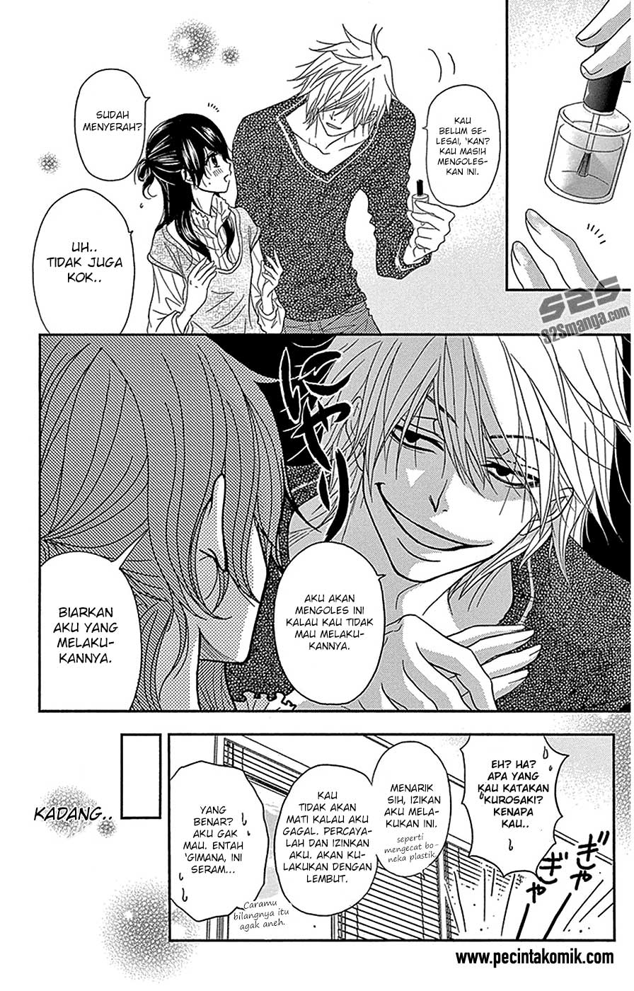 Dengeki Daisy Chapter 75.1 Gambar 6