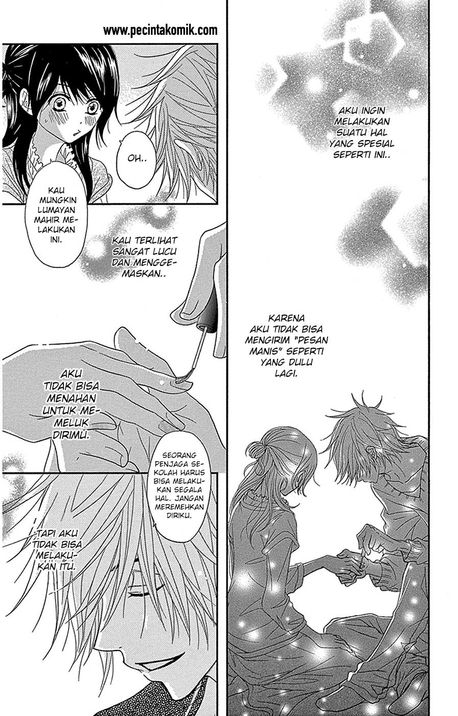 Dengeki Daisy Chapter 75.1 Gambar 7