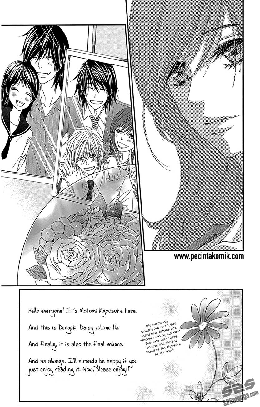 Dengeki Daisy Chapter 75 Gambar 11