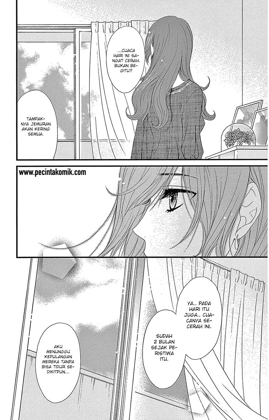 Dengeki Daisy Chapter 75 Gambar 12