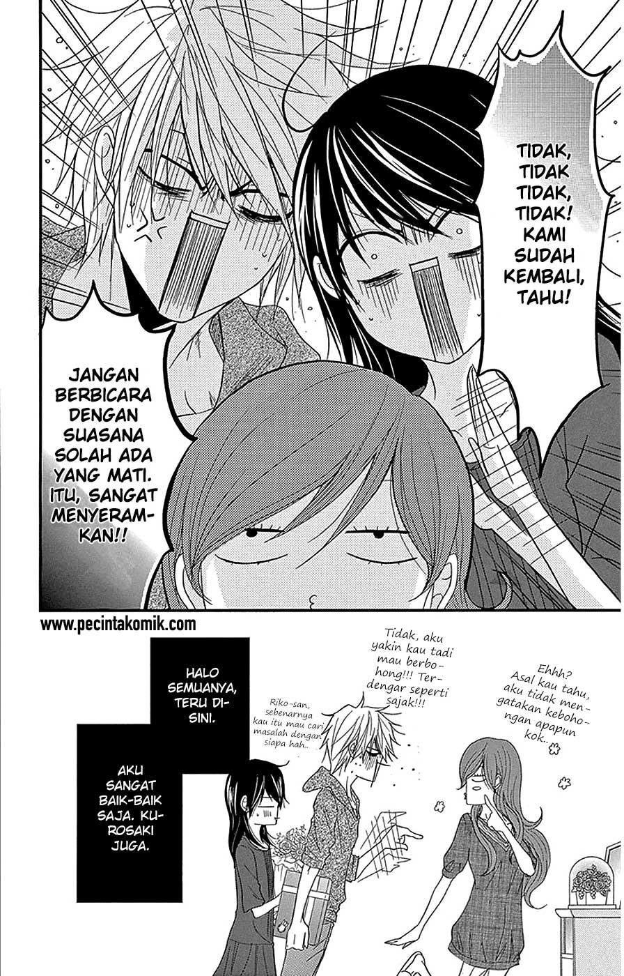 Dengeki Daisy Chapter 75 Gambar 14