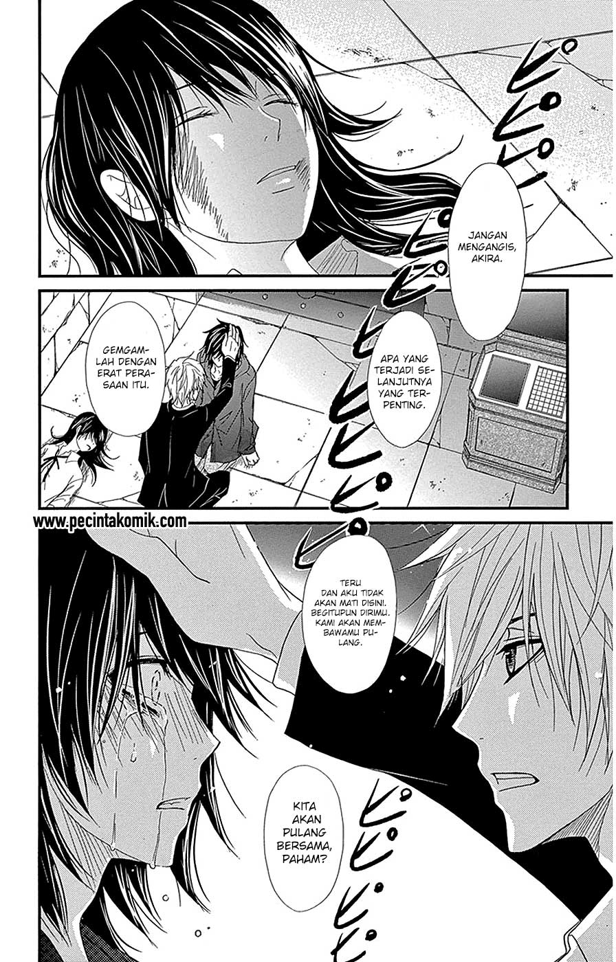 Dengeki Daisy Chapter 75 Gambar 16
