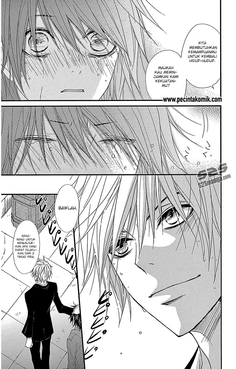 Dengeki Daisy Chapter 75 Gambar 17