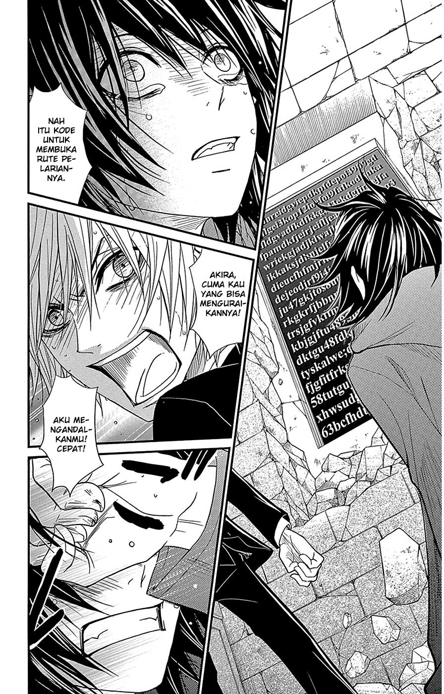 Dengeki Daisy Chapter 75 Gambar 20