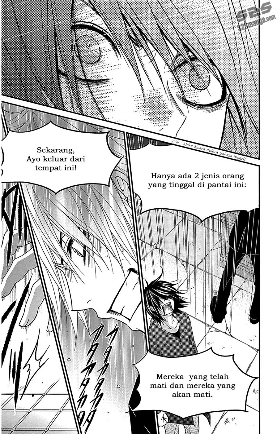 Dengeki Daisy Chapter 75 Gambar 21