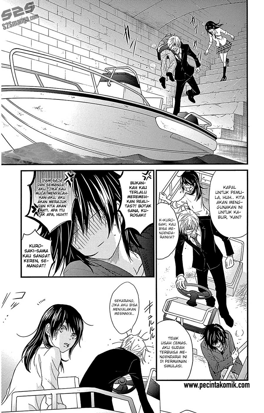 Dengeki Daisy Chapter 75 Gambar 25