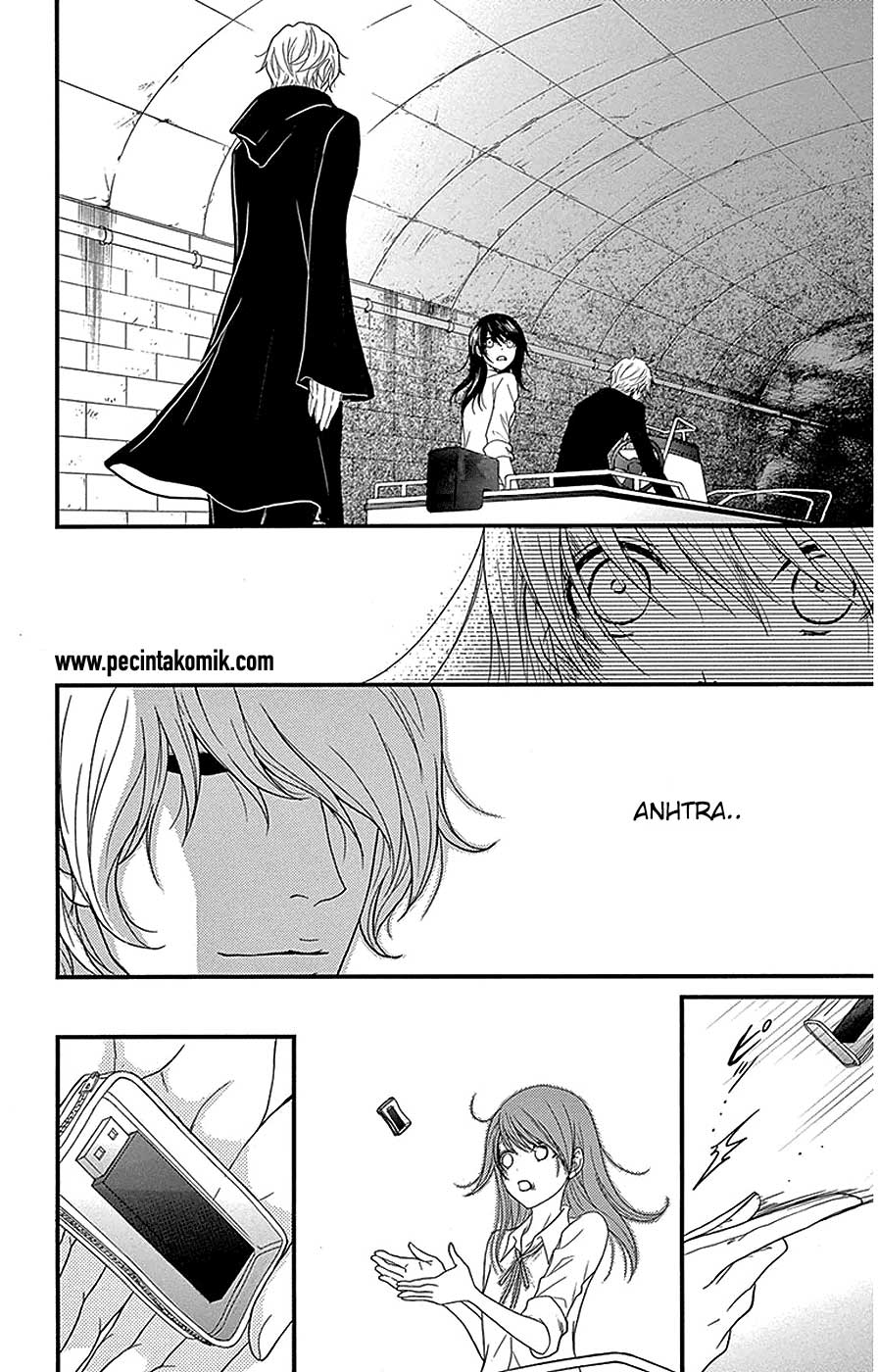 Dengeki Daisy Chapter 75 Gambar 26