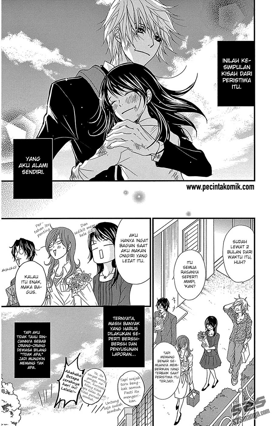 Dengeki Daisy Chapter 75 Gambar 29