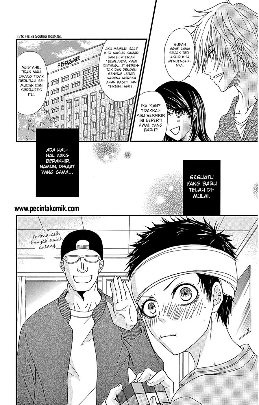 Dengeki Daisy Chapter 75 Gambar 30