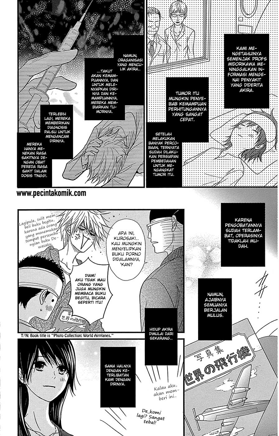 Dengeki Daisy Chapter 75 Gambar 32
