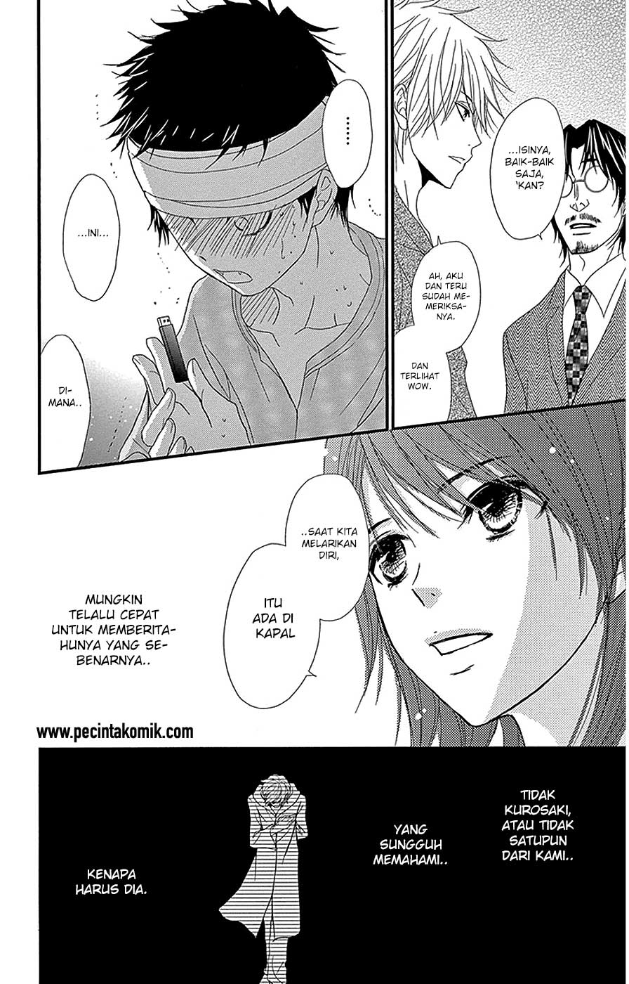 Dengeki Daisy Chapter 75 Gambar 34