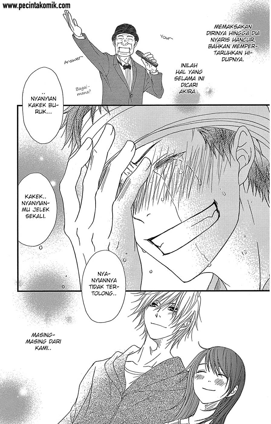 Dengeki Daisy Chapter 75 Gambar 40