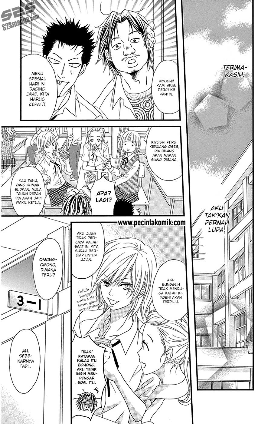 Dengeki Daisy Chapter 75 Gambar 43