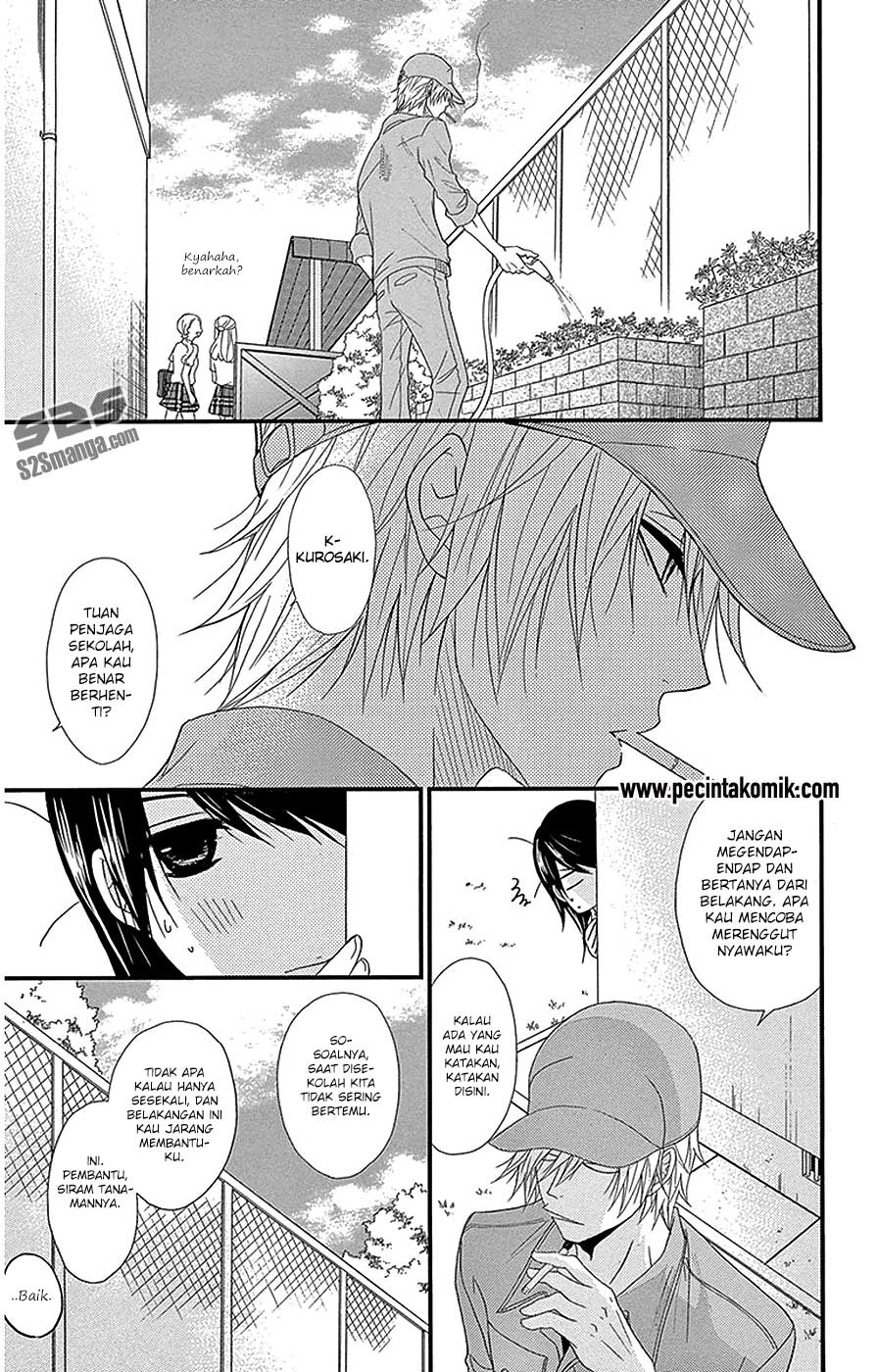 Dengeki Daisy Chapter 75 Gambar 45
