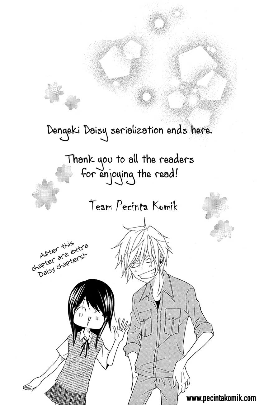 Dengeki Daisy Chapter 75 Gambar 51