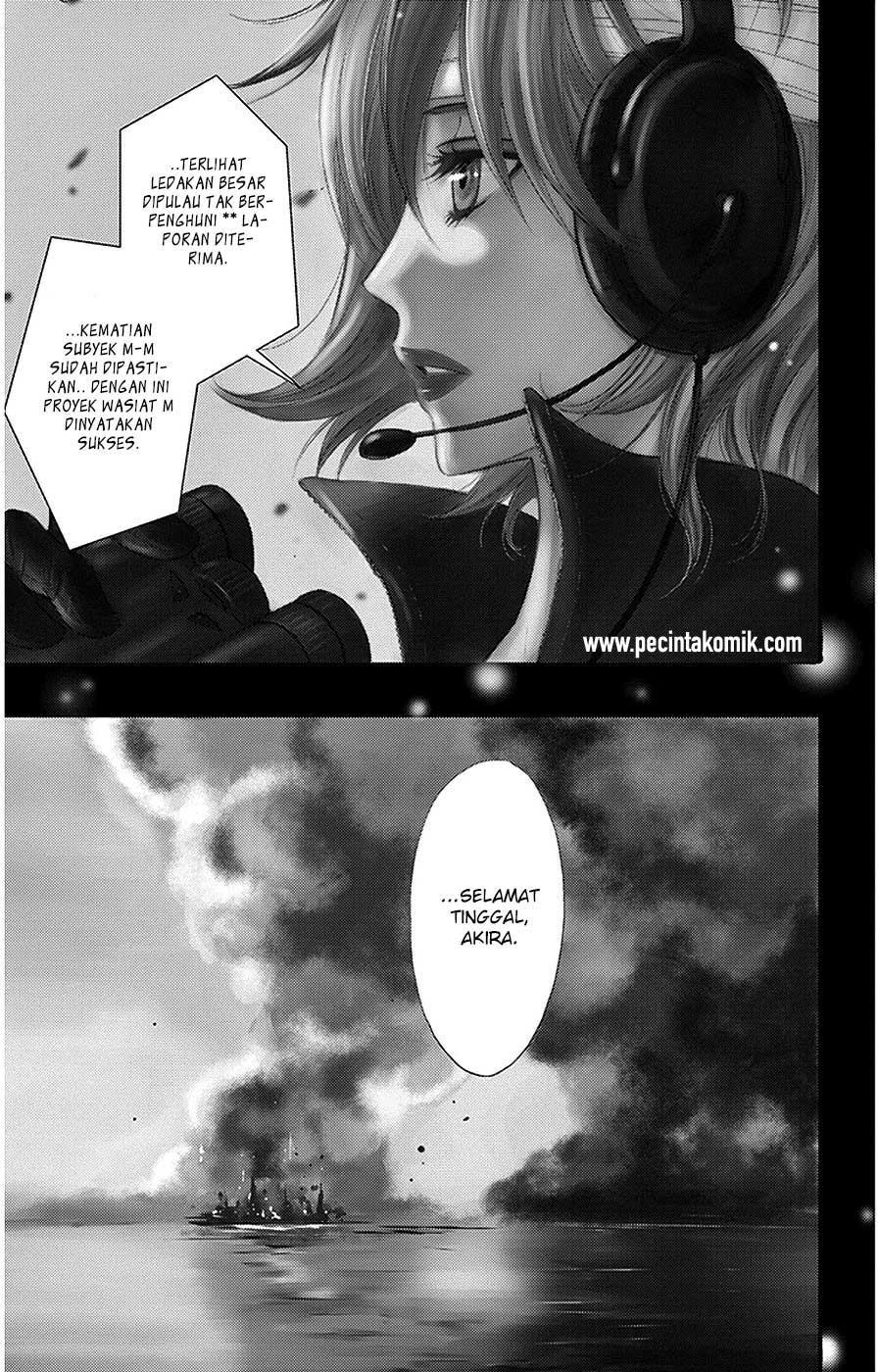 Dengeki Daisy Chapter 75 Gambar 8