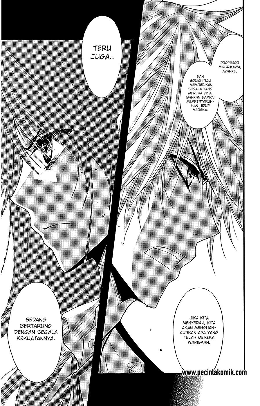 Dengeki Daisy Chapter 74 Gambar 10