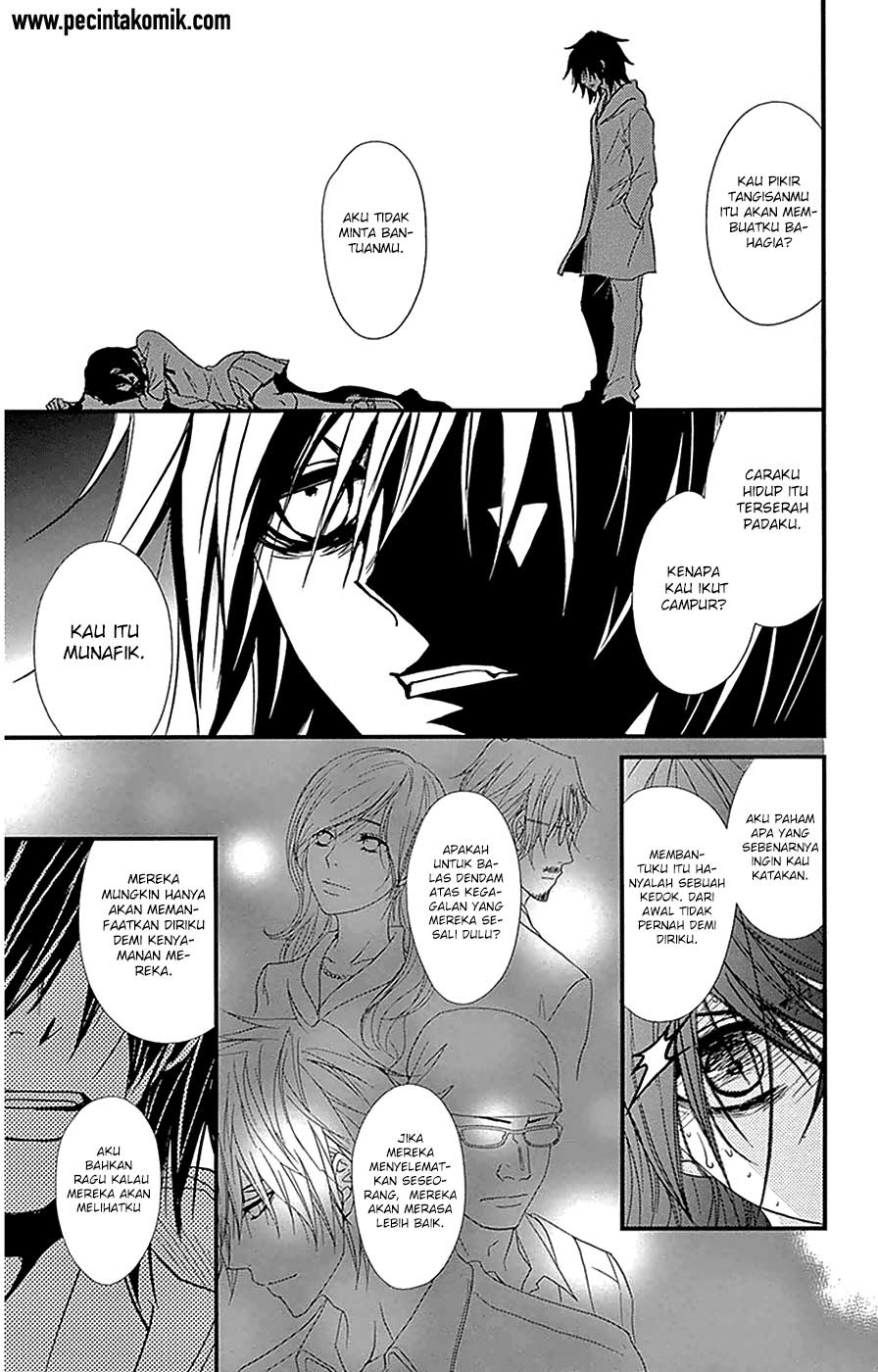 Dengeki Daisy Chapter 74 Gambar 16
