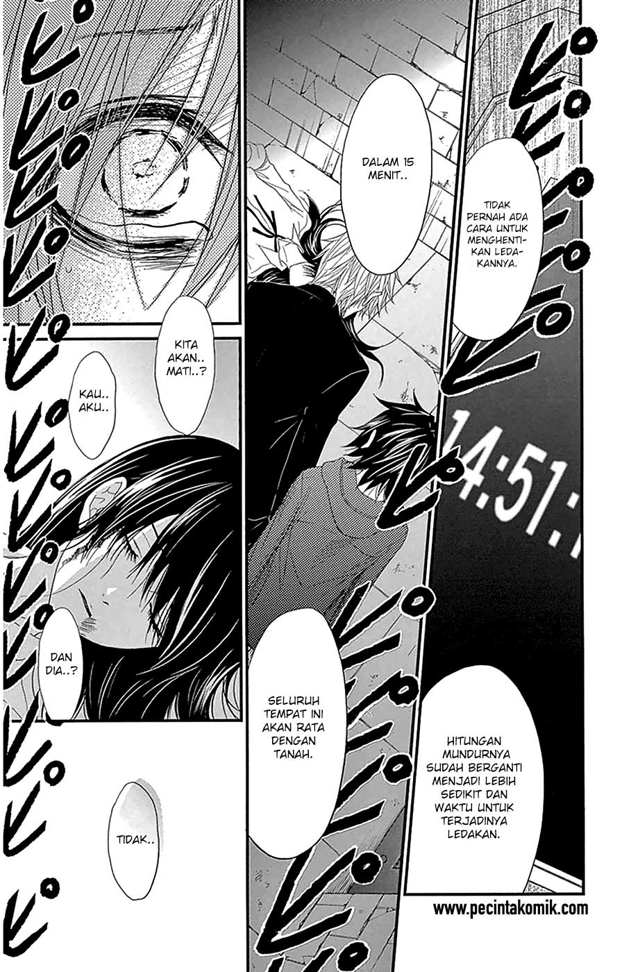 Dengeki Daisy Chapter 74 Gambar 32