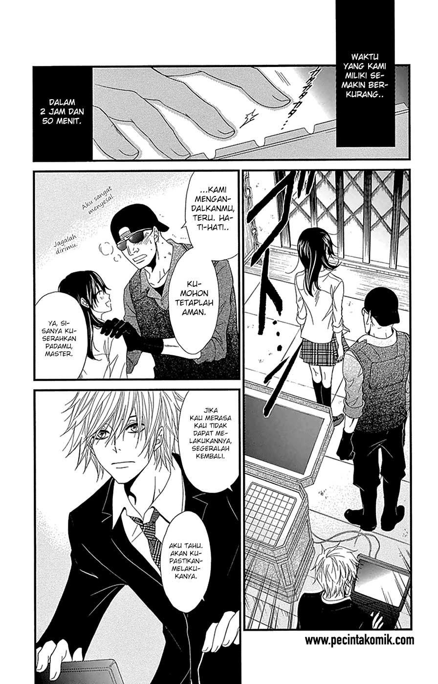Dengeki Daisy Chapter 73 Gambar 11