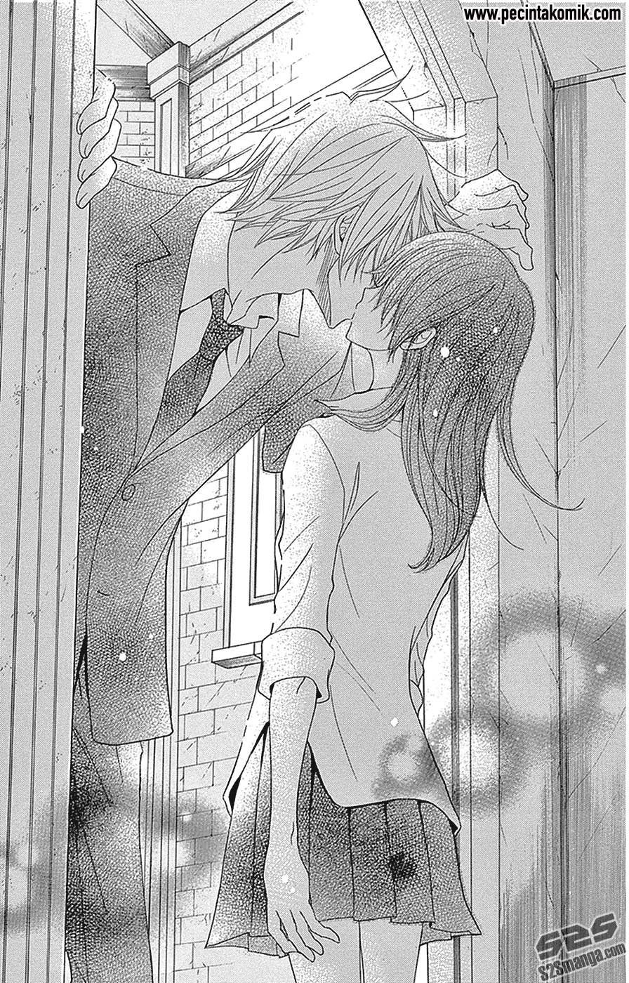 Dengeki Daisy Chapter 73 Gambar 14