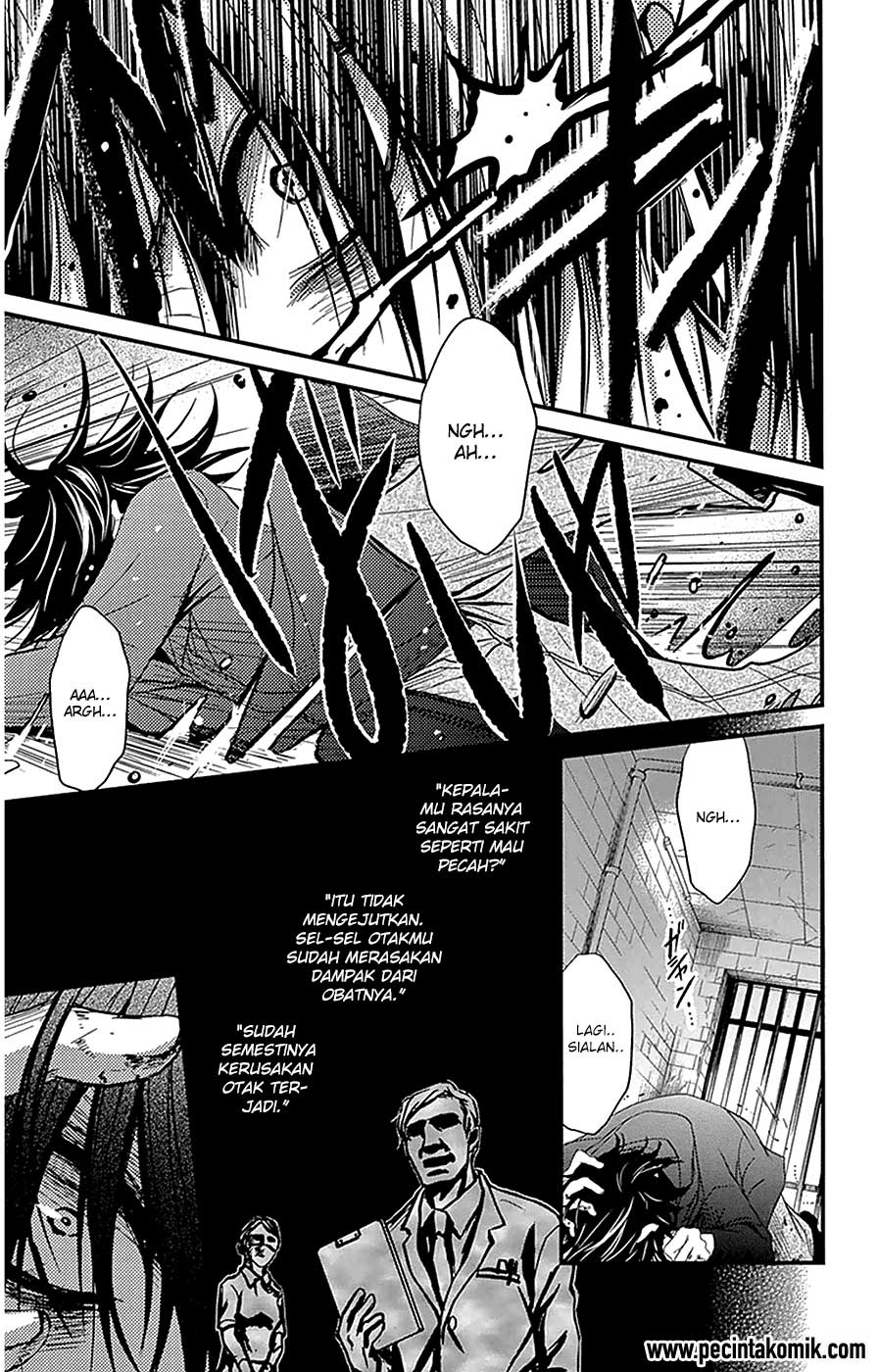 Dengeki Daisy Chapter 73 Gambar 19