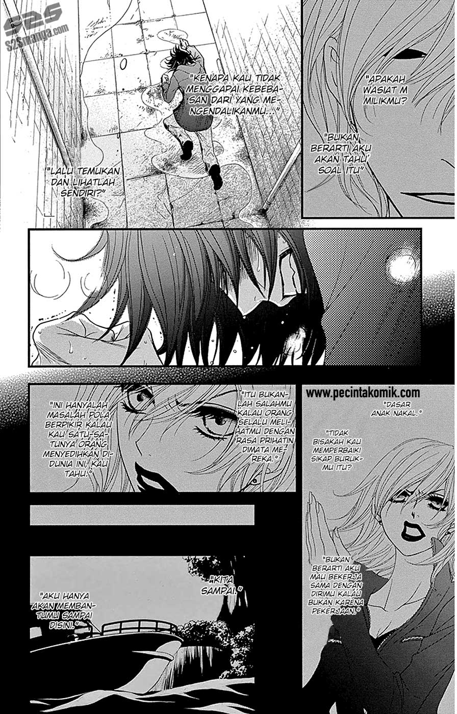 Dengeki Daisy Chapter 73 Gambar 22