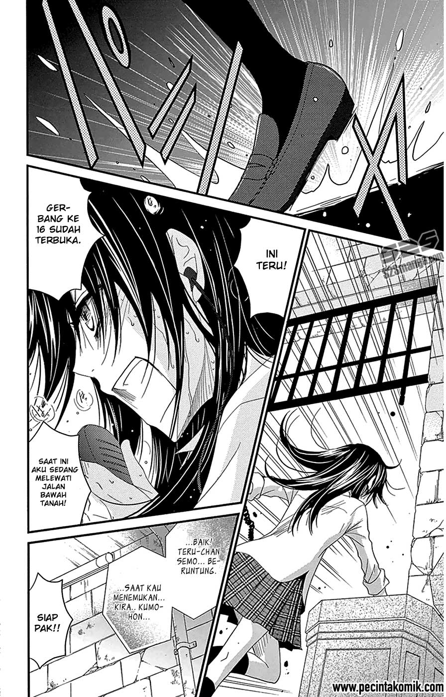 Dengeki Daisy Chapter 73 Gambar 26