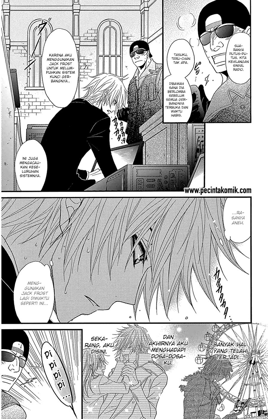 Dengeki Daisy Chapter 73 Gambar 27