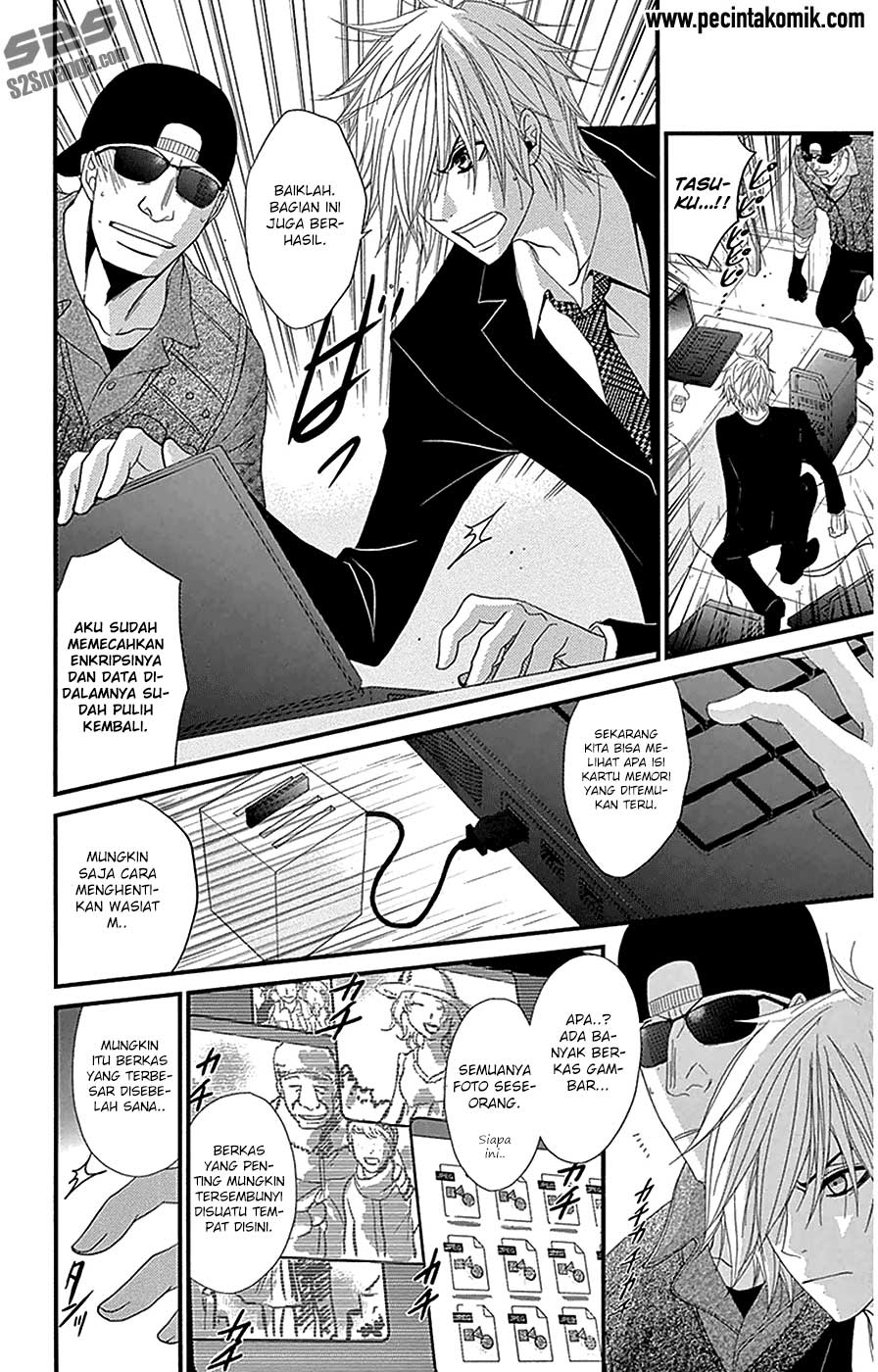 Dengeki Daisy Chapter 73 Gambar 28