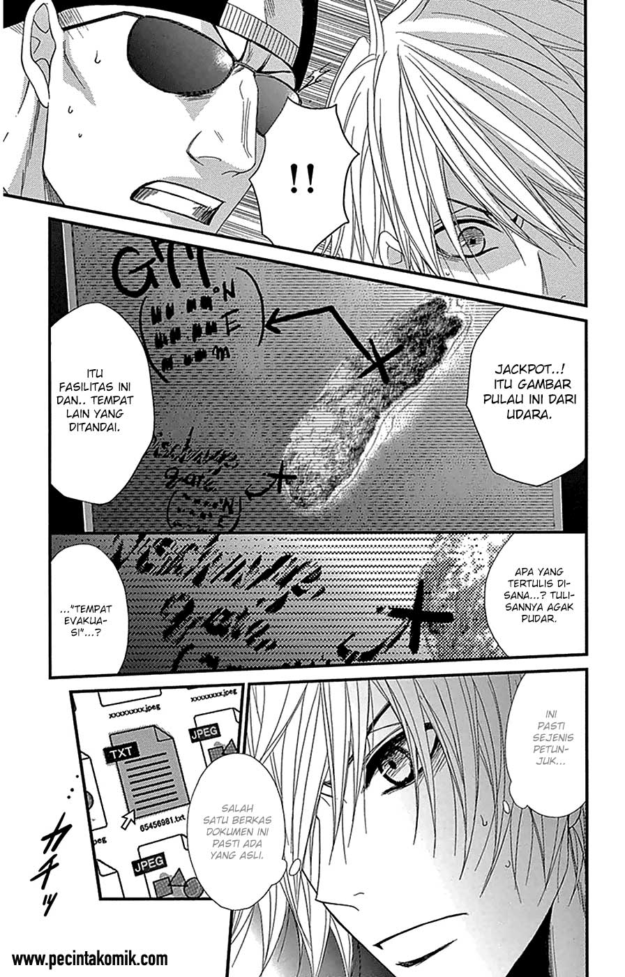 Dengeki Daisy Chapter 73 Gambar 29