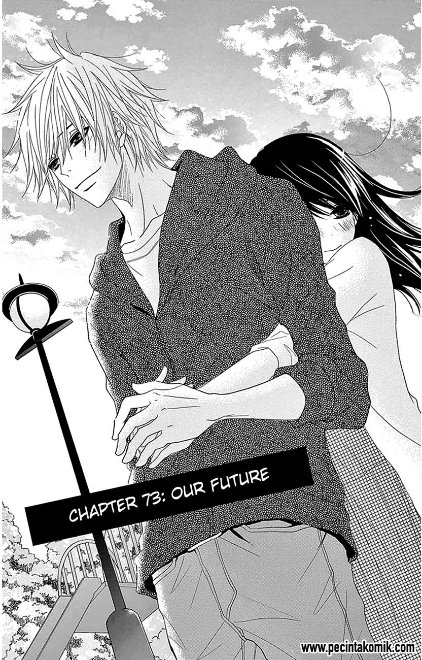 Dengeki Daisy Chapter 73 Gambar 3