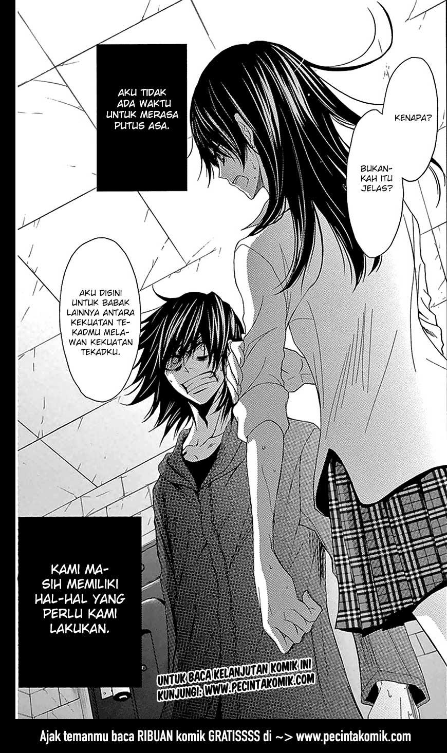 Dengeki Daisy Chapter 73 Gambar 37