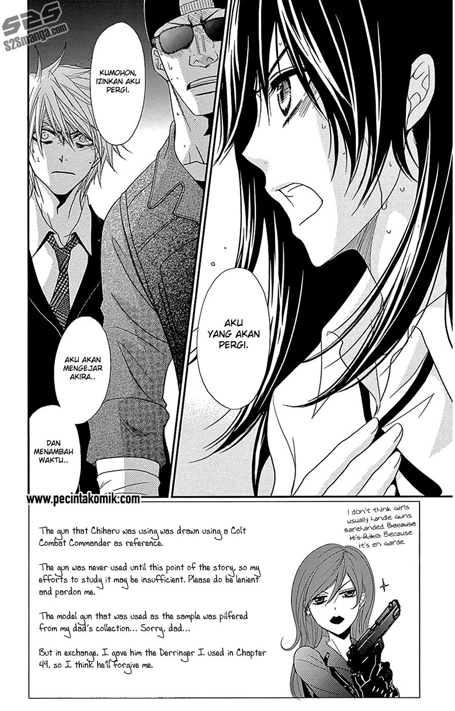 Dengeki Daisy Chapter 73 Gambar 4