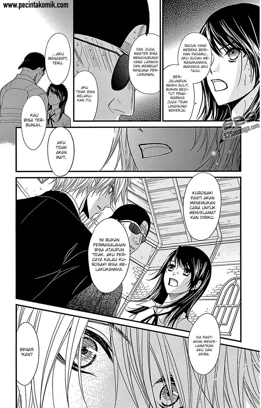 Dengeki Daisy Chapter 73 Gambar 8