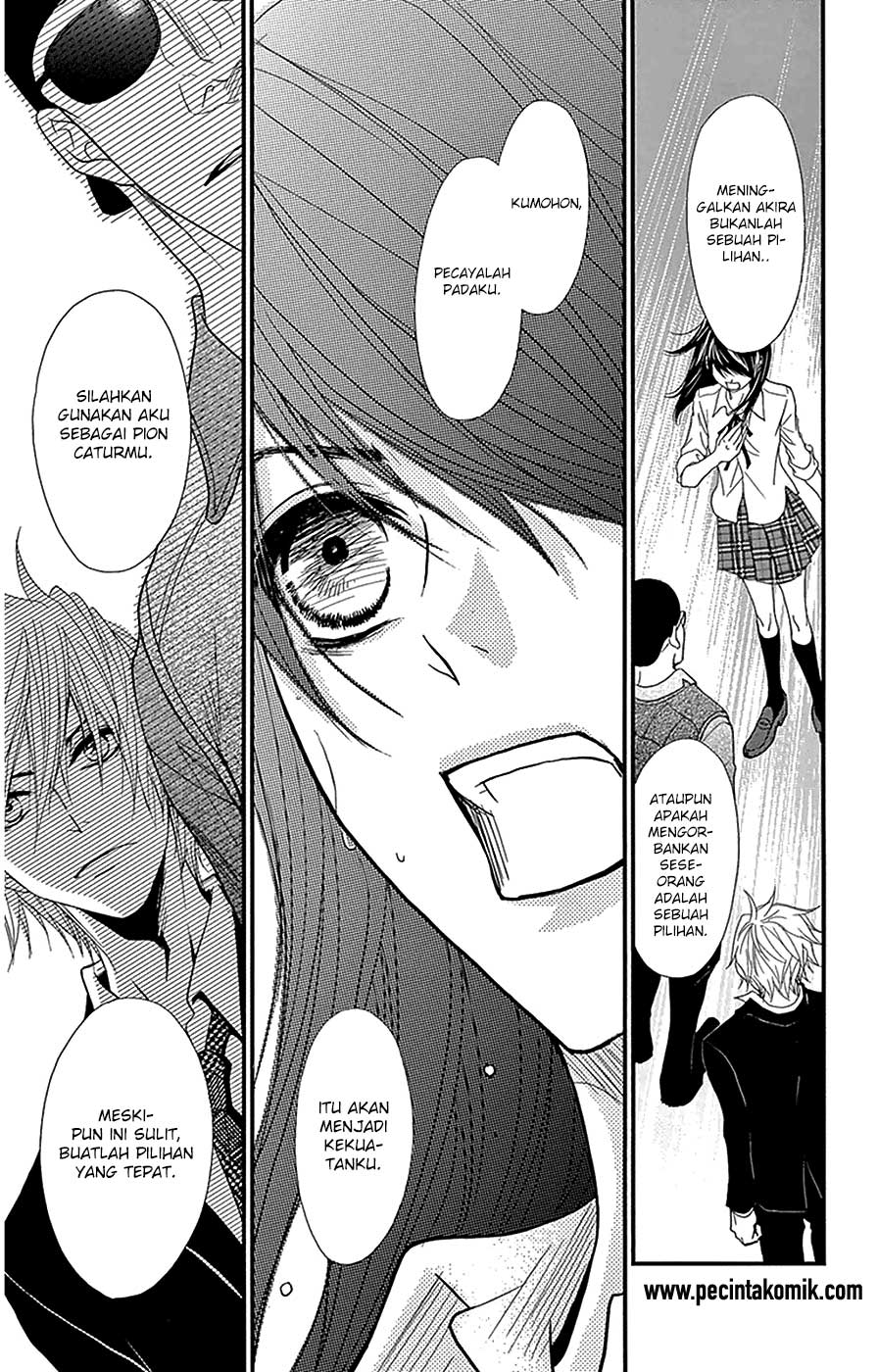 Dengeki Daisy Chapter 73 Gambar 9