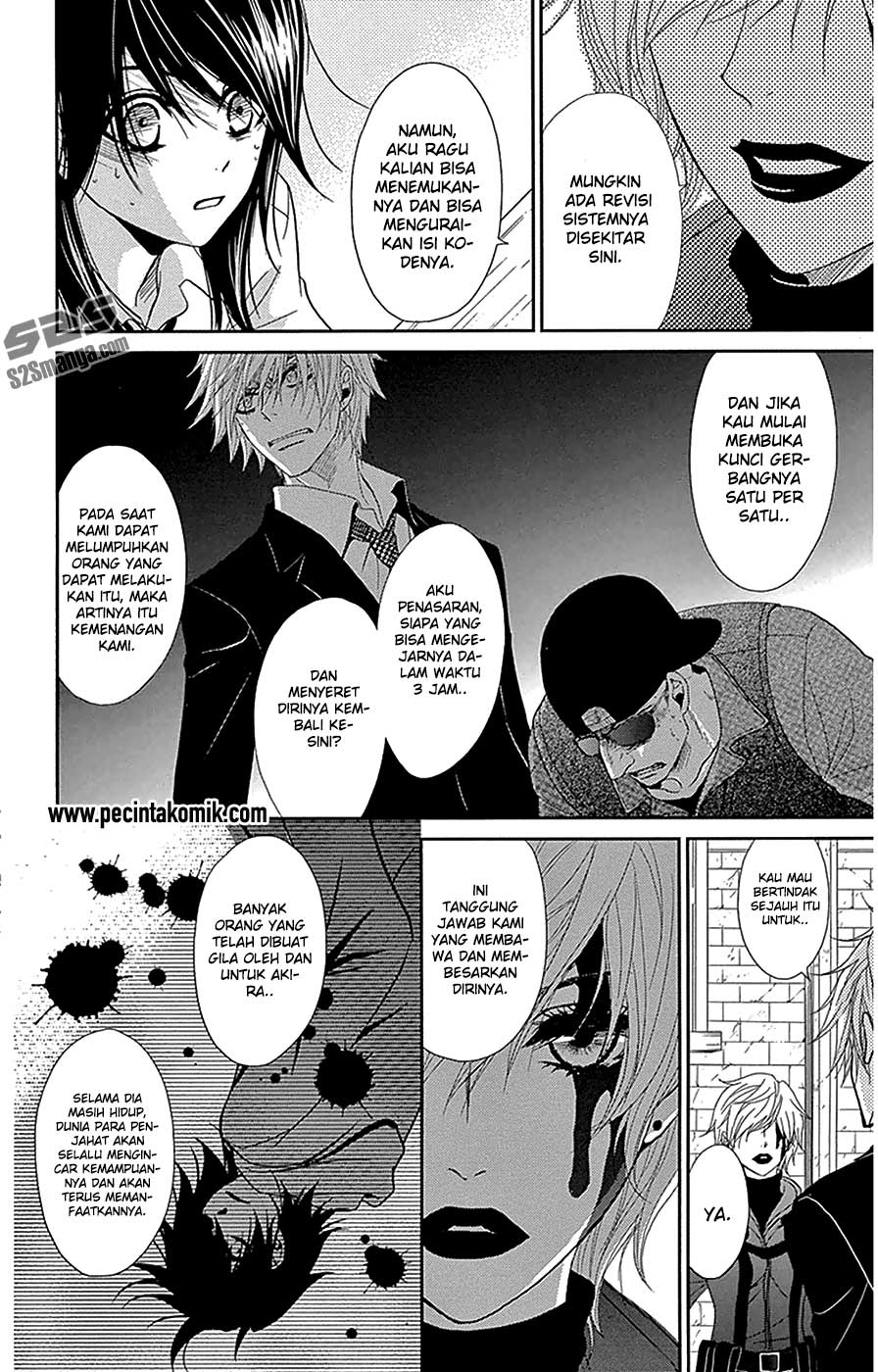 Dengeki Daisy Chapter 72 Gambar 30