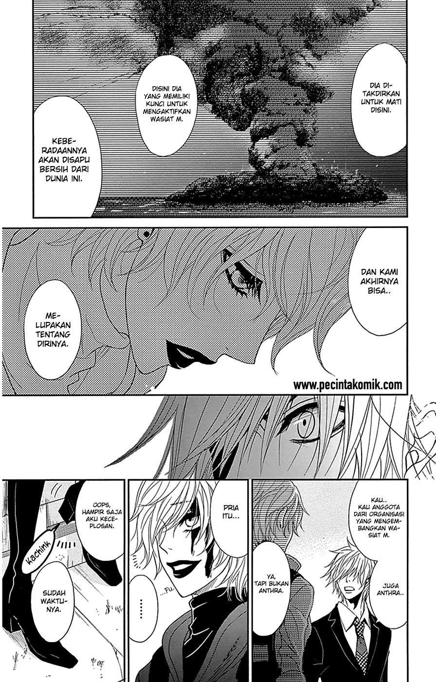 Dengeki Daisy Chapter 72 Gambar 31