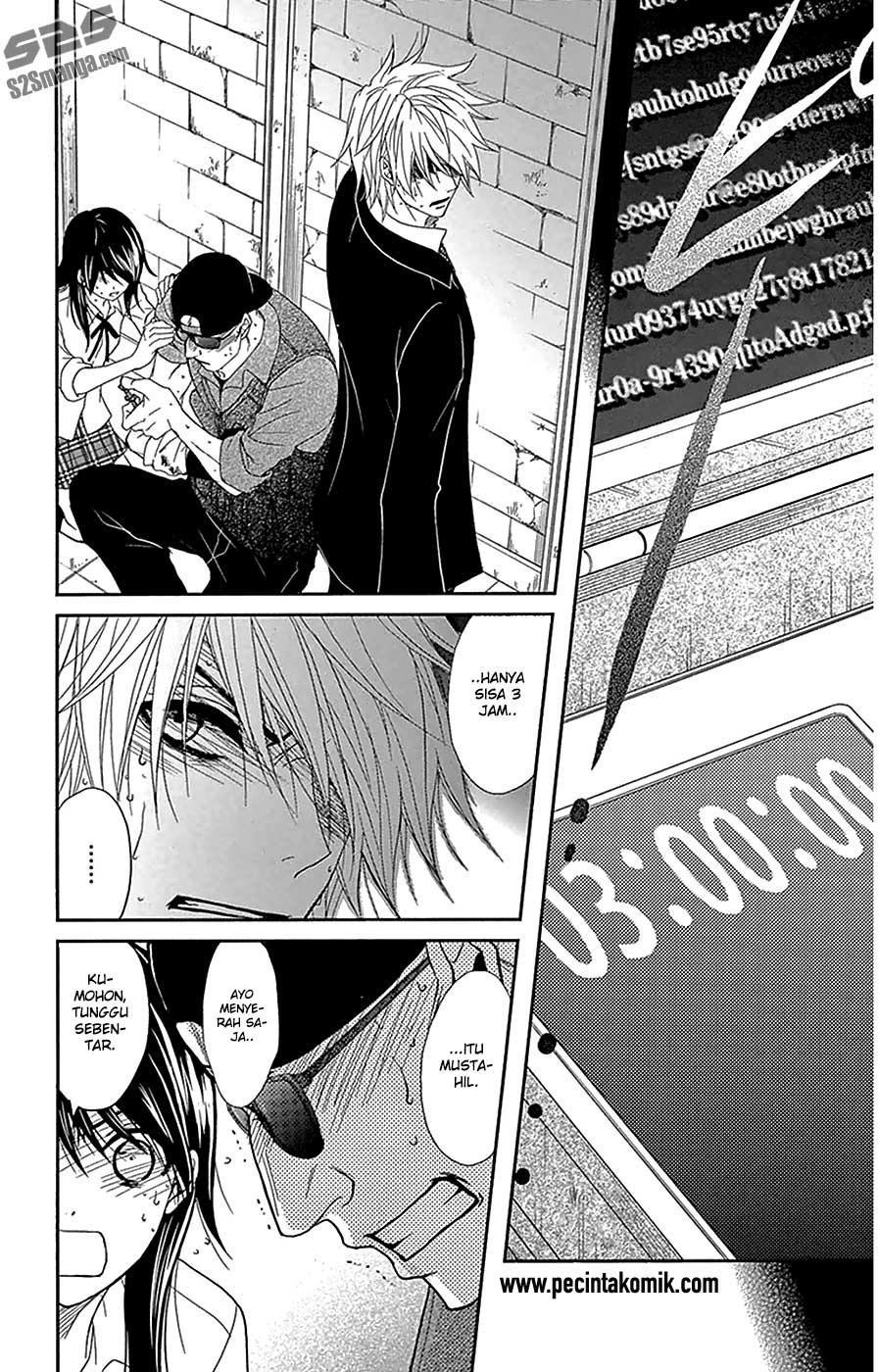 Dengeki Daisy Chapter 72 Gambar 34