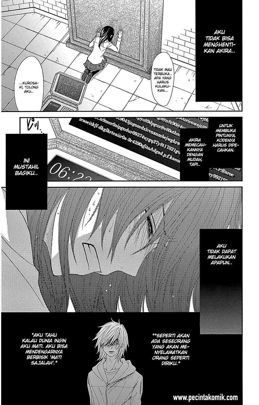 Dengeki Daisy Chapter 72 Gambar 5
