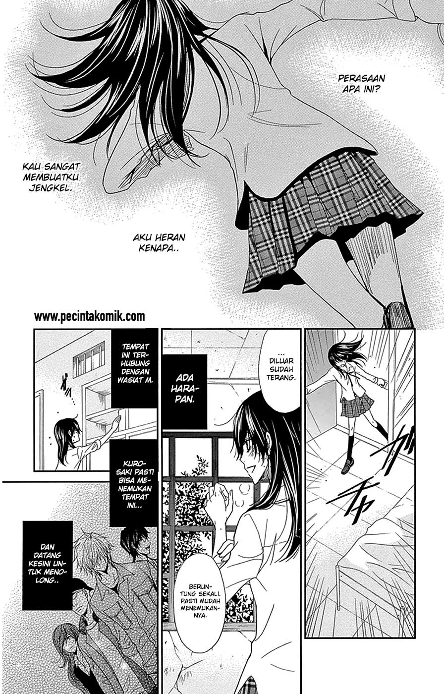 Dengeki Daisy Chapter 72 Gambar 7