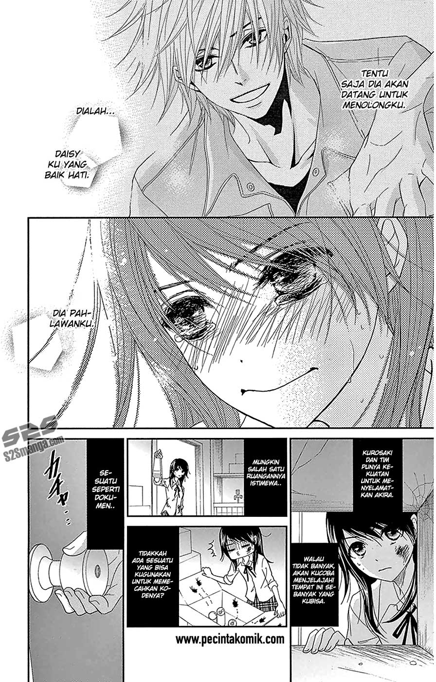 Dengeki Daisy Chapter 72 Gambar 8