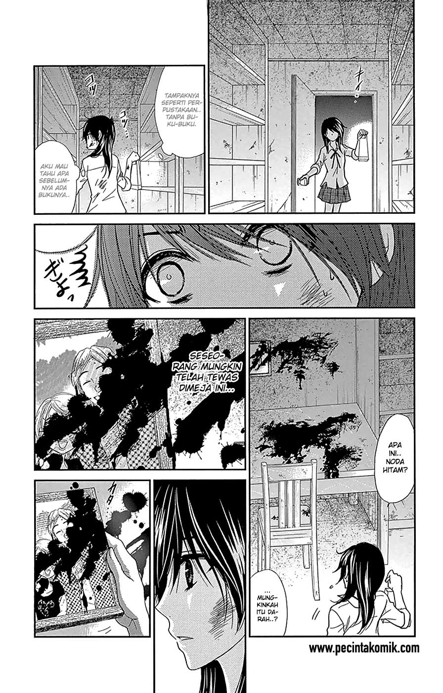 Dengeki Daisy Chapter 72 Gambar 9