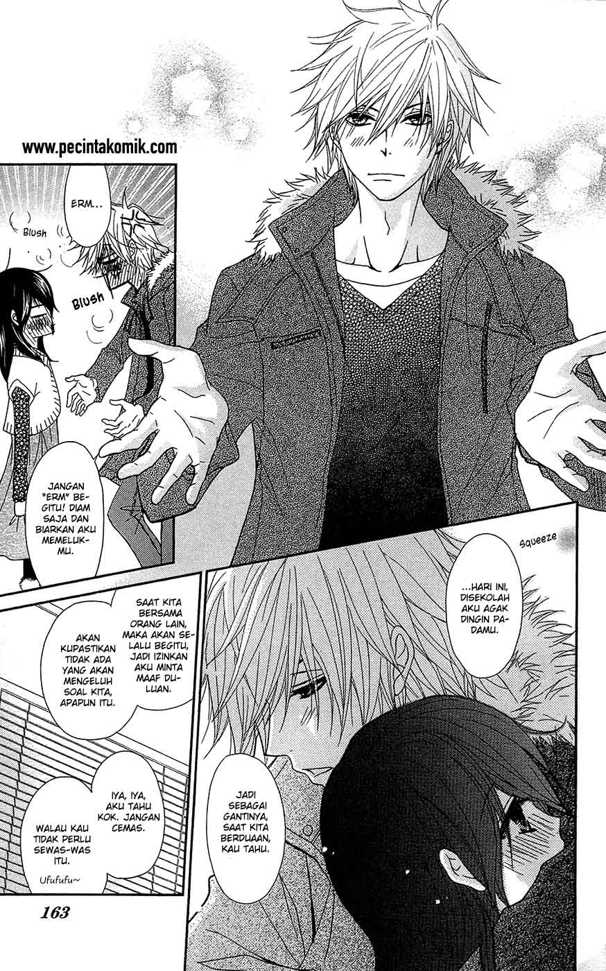 Dengeki Daisy Chapter 69 Gambar 13
