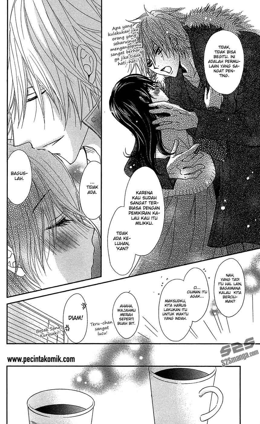 Dengeki Daisy Chapter 69 Gambar 14