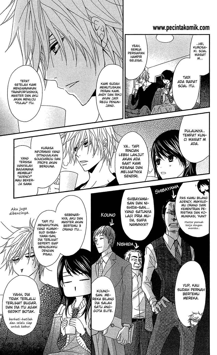 Dengeki Daisy Chapter 69 Gambar 15