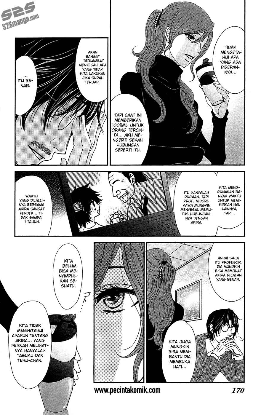 Dengeki Daisy Chapter 69 Gambar 20