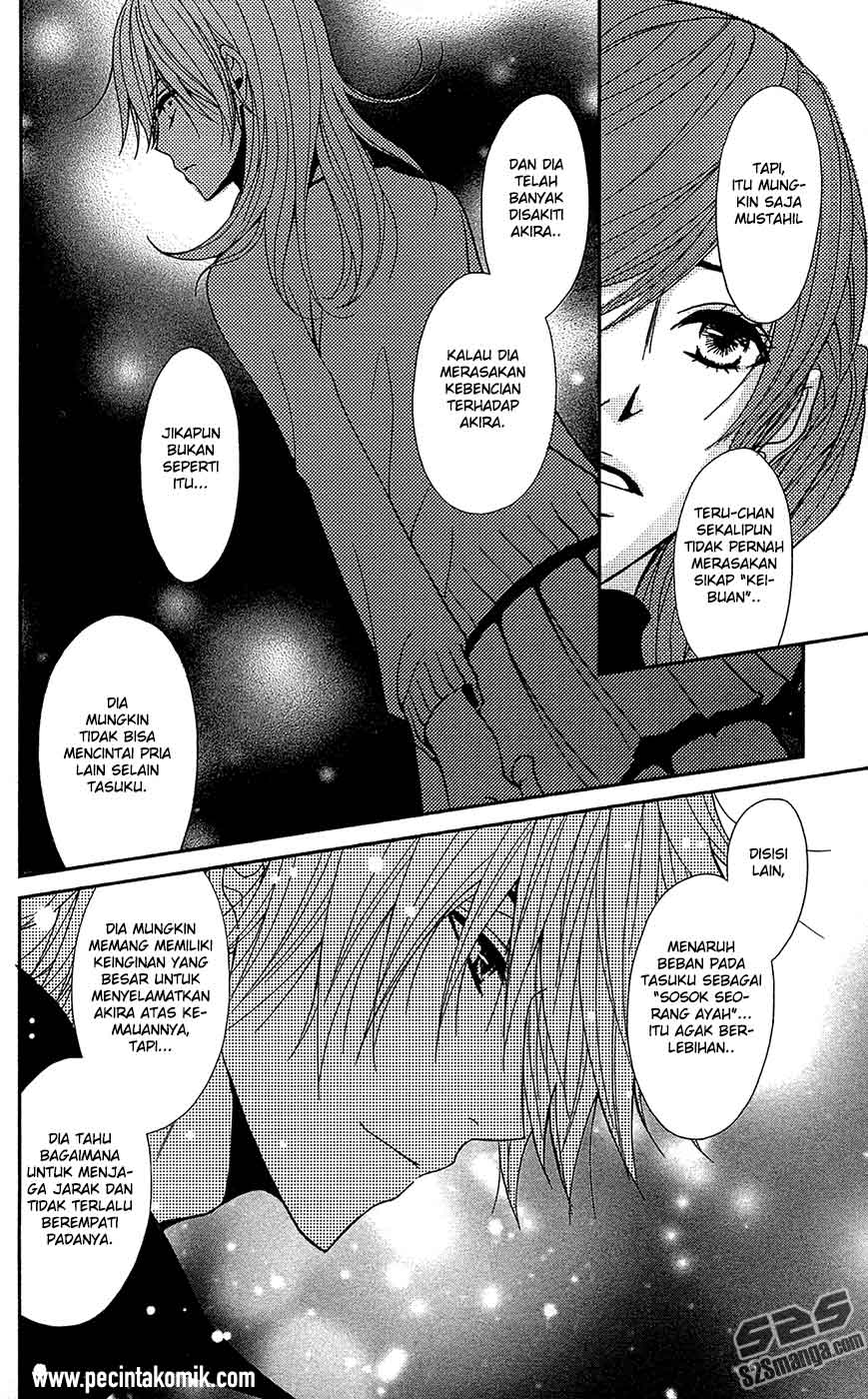Dengeki Daisy Chapter 69 Gambar 22
