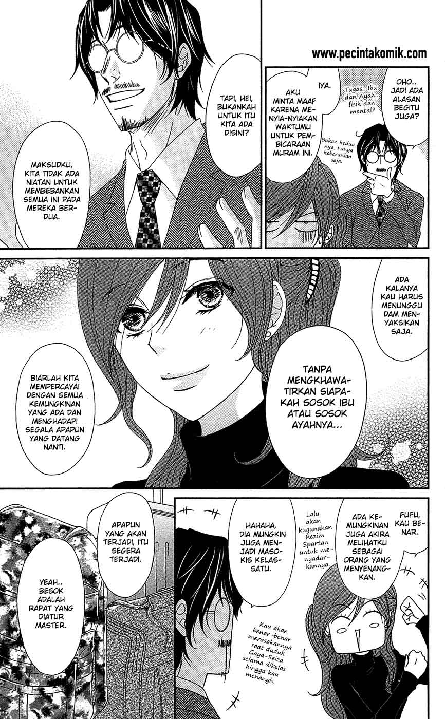 Dengeki Daisy Chapter 69 Gambar 23